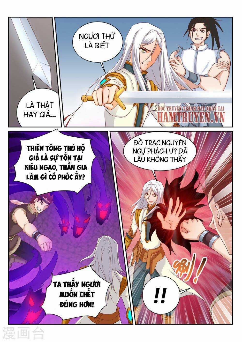 Linh Võ Đế Tôn - Chapter 199 - Trang 6