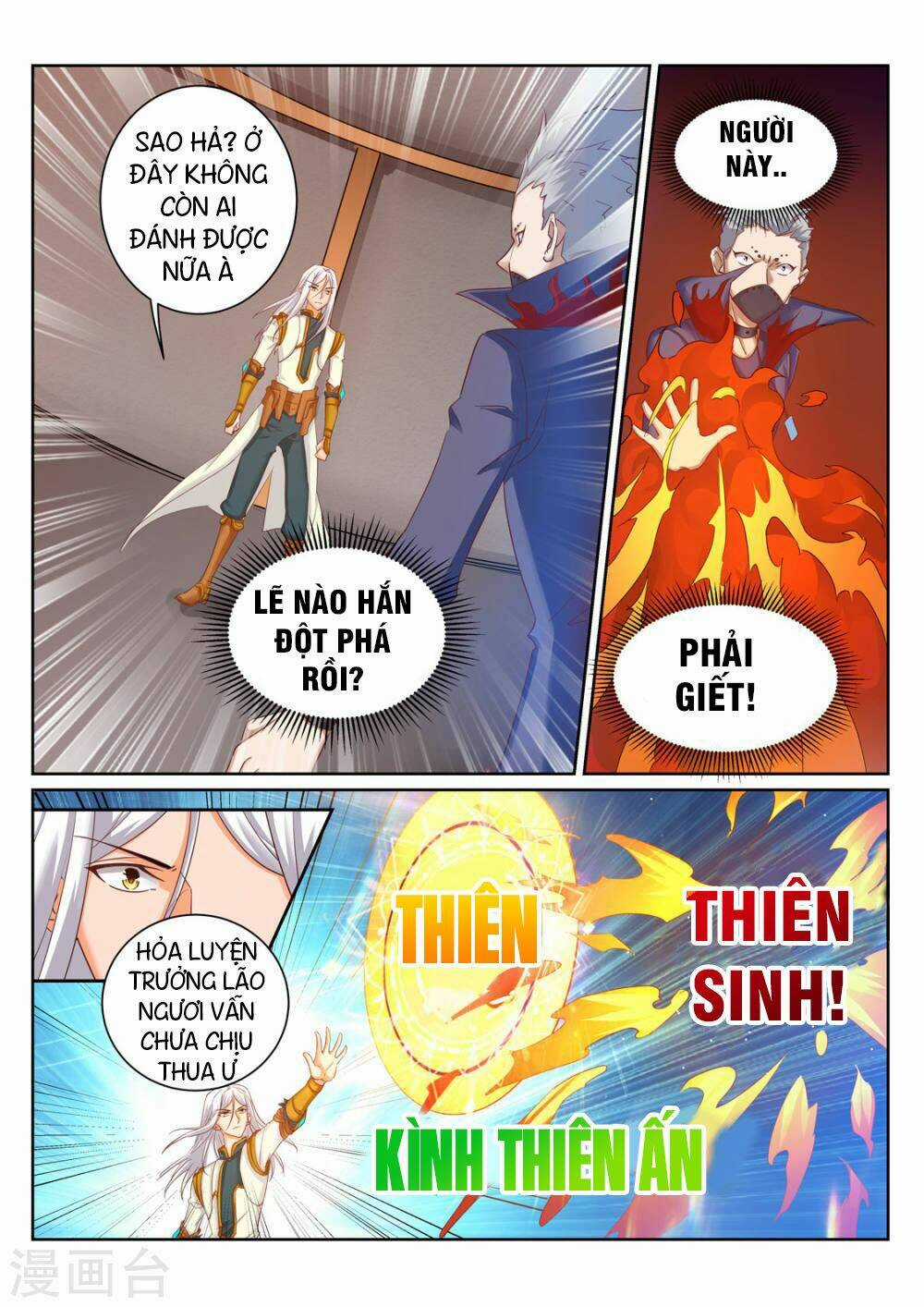 Linh Võ Đế Tôn - Chapter 199 - Trang 8