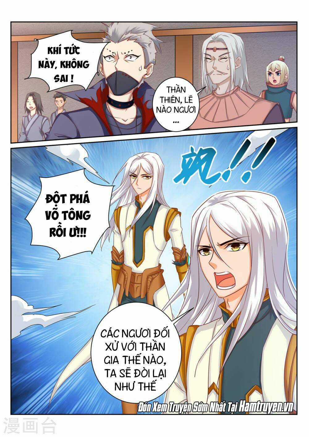Linh Võ Đế Tôn - Chapter 199 - Trang 9