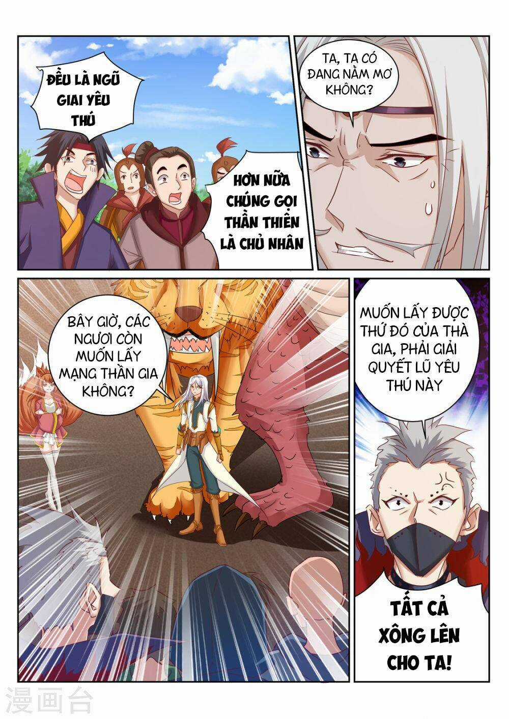 Linh Võ Đế Tôn - Chapter 200 - Trang 5