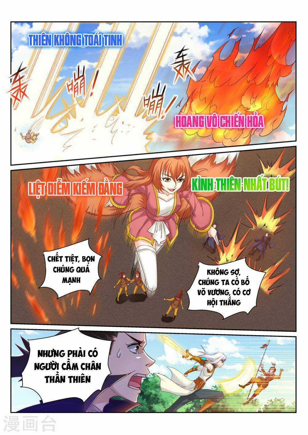 Linh Võ Đế Tôn - Chapter 200 - Trang 7