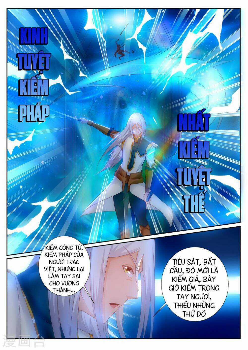 Linh Võ Đế Tôn - Chapter 201 - Trang 4