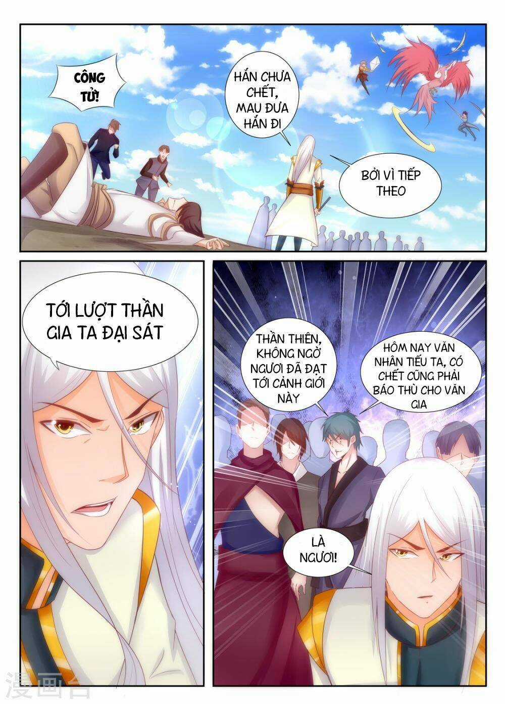 Linh Võ Đế Tôn - Chapter 201 - Trang 5