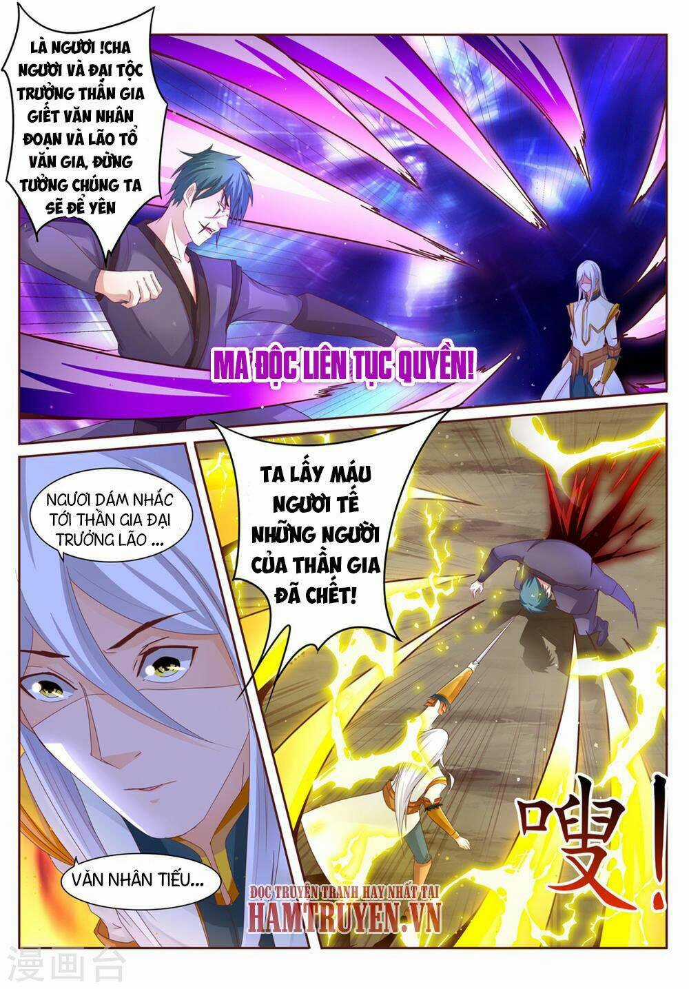 Linh Võ Đế Tôn - Chapter 201 - Trang 6