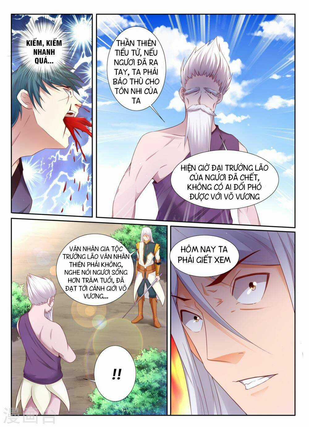 Linh Võ Đế Tôn - Chapter 201 - Trang 7