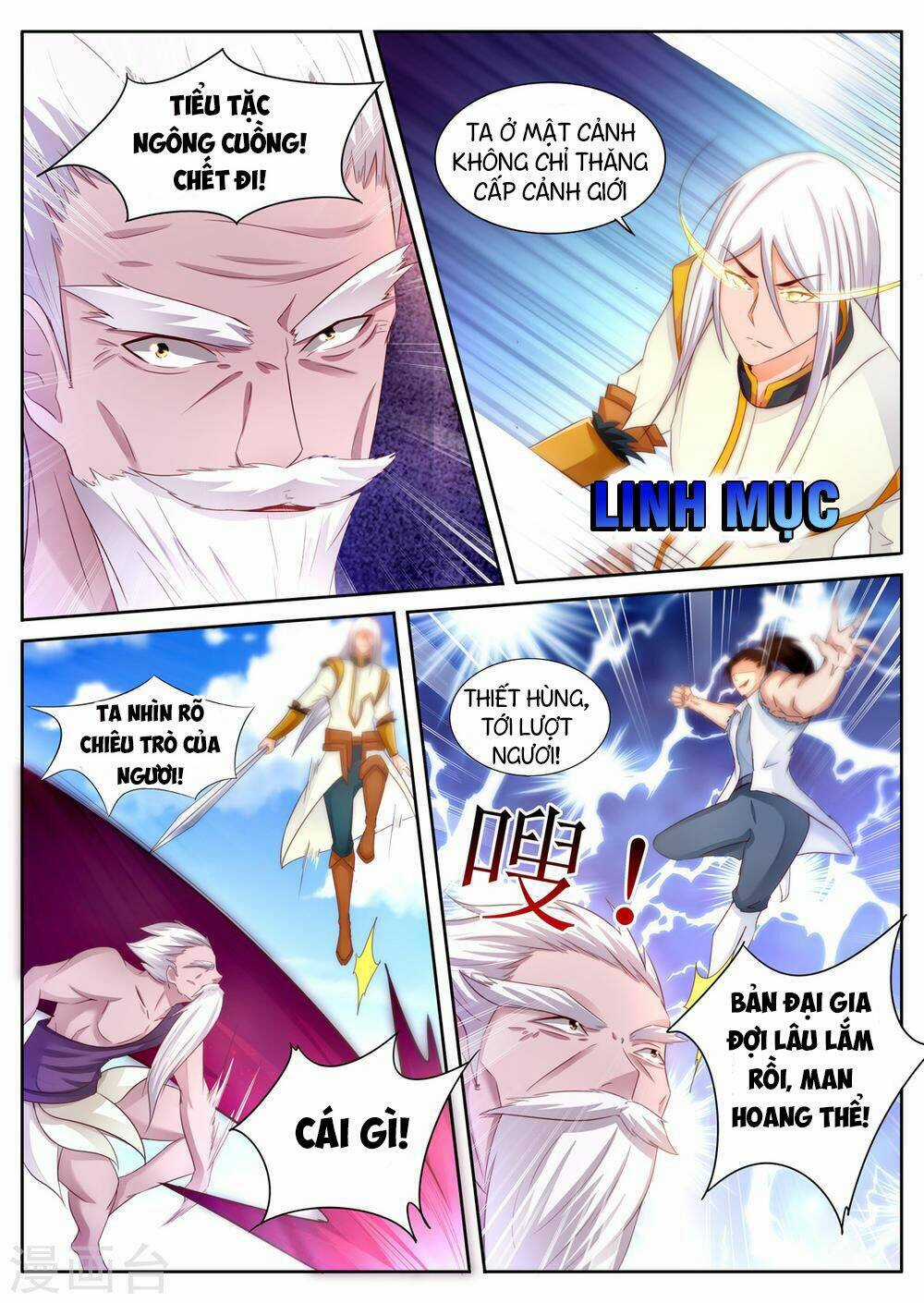 Linh Võ Đế Tôn - Chapter 201 - Trang 8