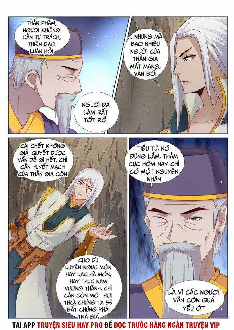 Linh Võ Đế Tôn - Chapter 207 - Trang 6