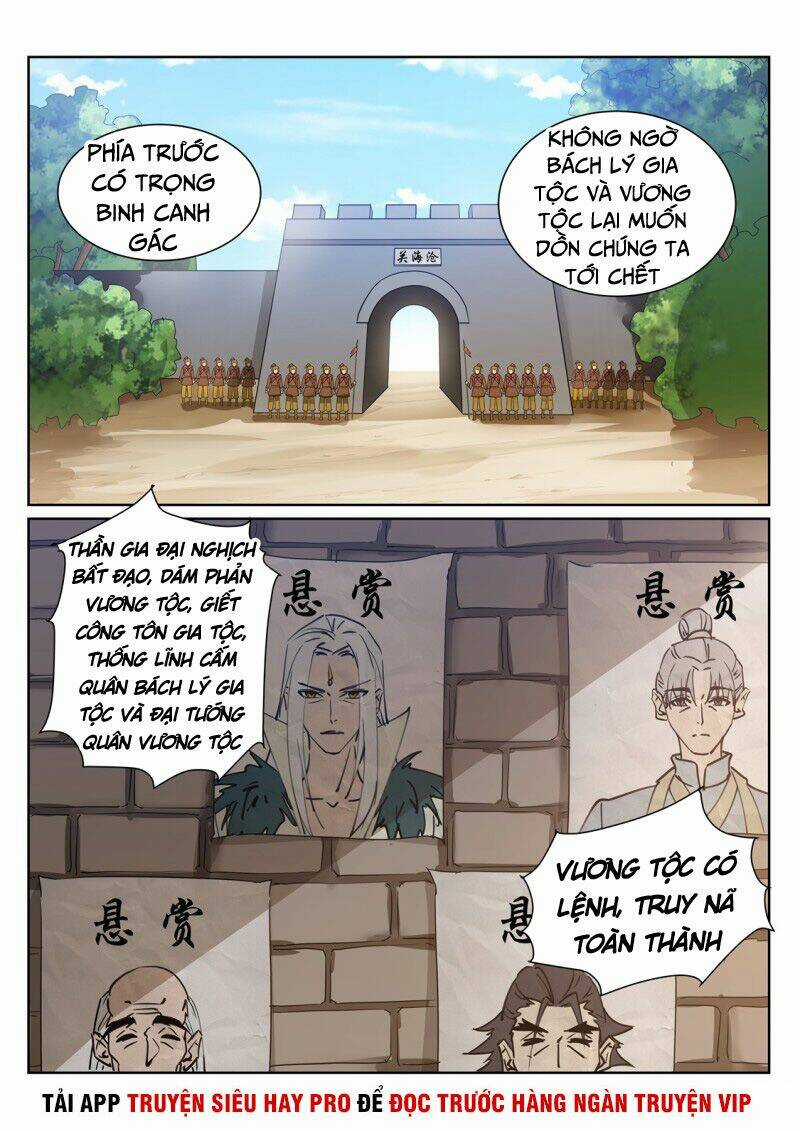 Linh Võ Đế Tôn - Chapter 210 - Trang 2