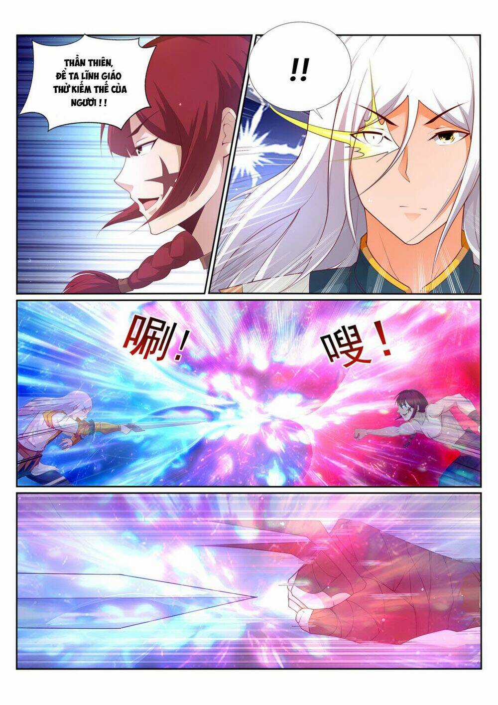 Linh Võ Đế Tôn - Chapter 213 - Trang 1