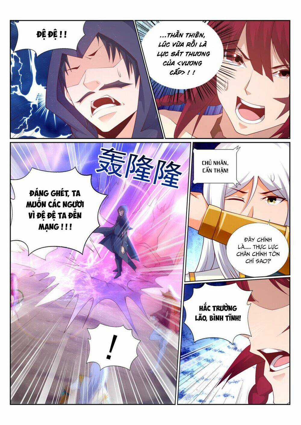 Linh Võ Đế Tôn - Chapter 213 - Trang 5
