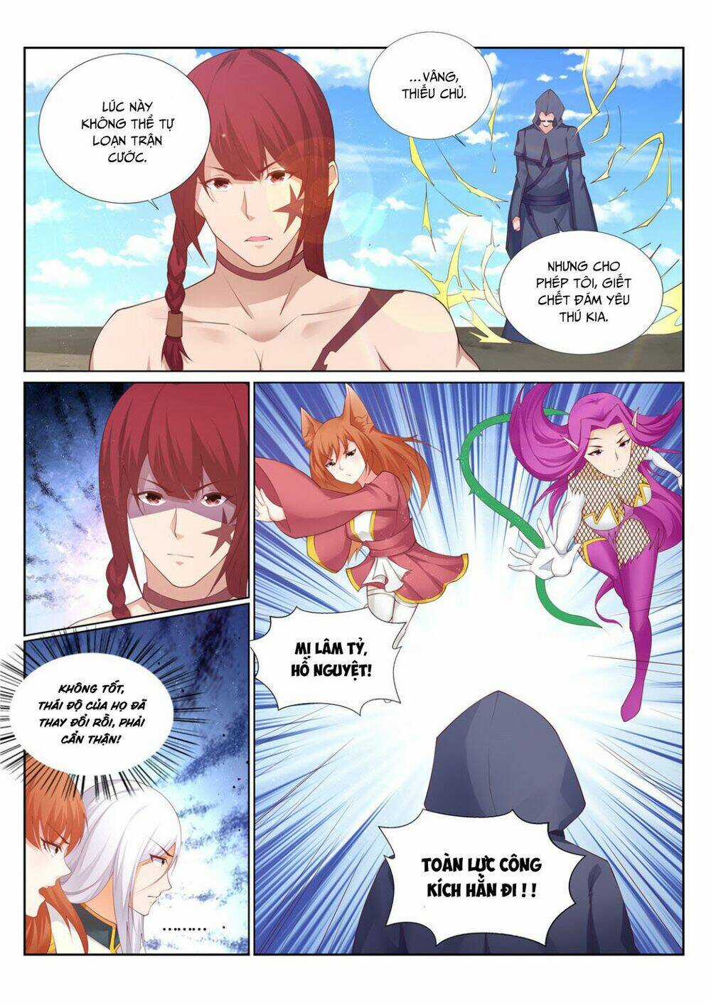 Linh Võ Đế Tôn - Chapter 213 - Trang 6