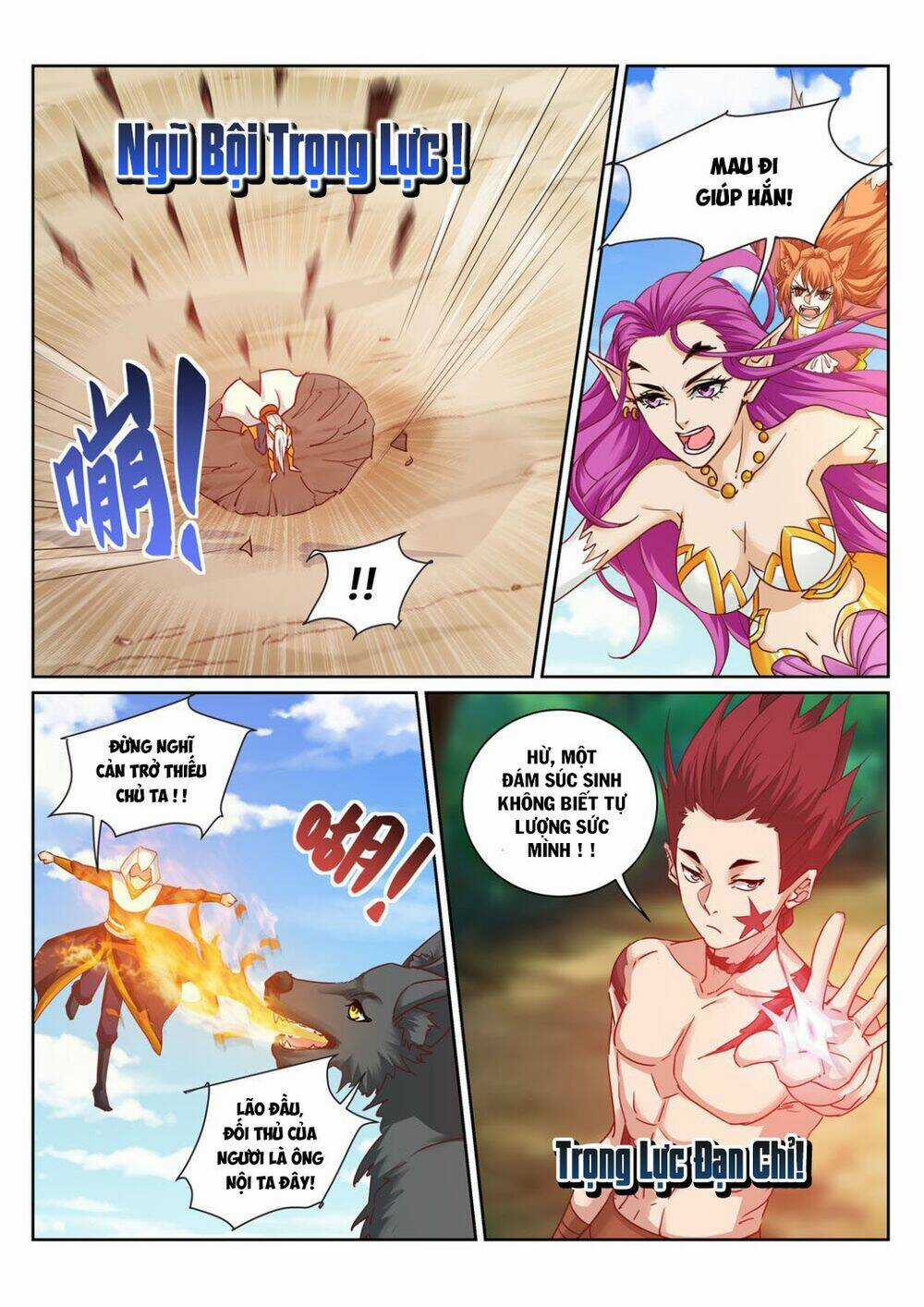 Linh Võ Đế Tôn - Chapter 214 - Trang 2