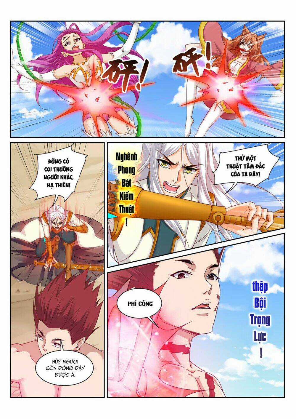 Linh Võ Đế Tôn - Chapter 214 - Trang 3