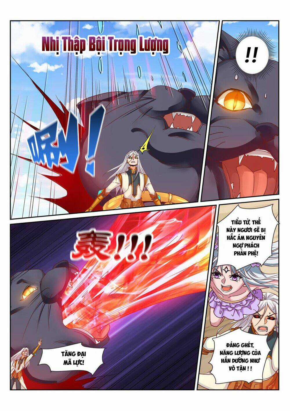 Linh Võ Đế Tôn - Chapter 214 - Trang 6