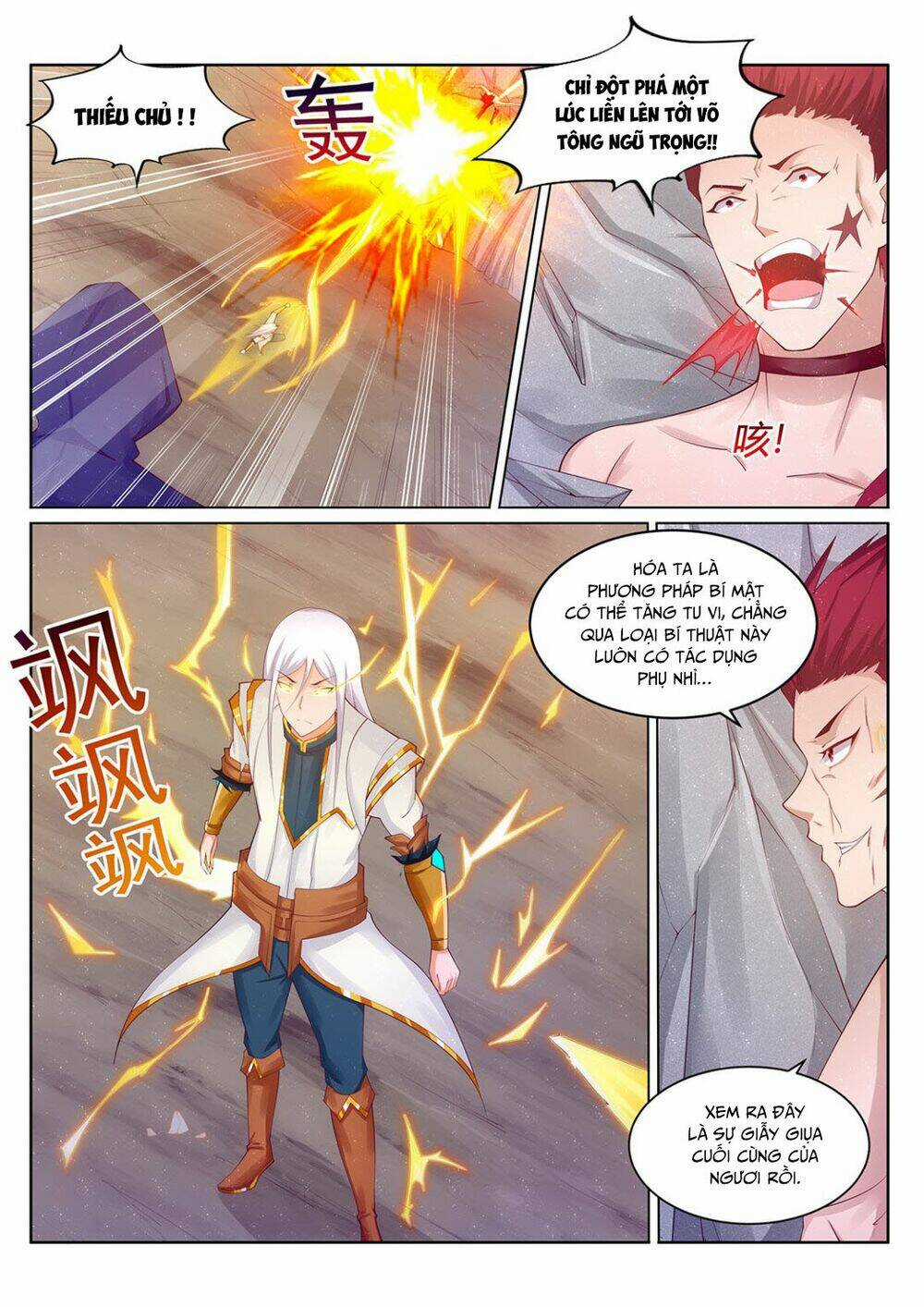 Linh Võ Đế Tôn - Chapter 215 - Trang 2