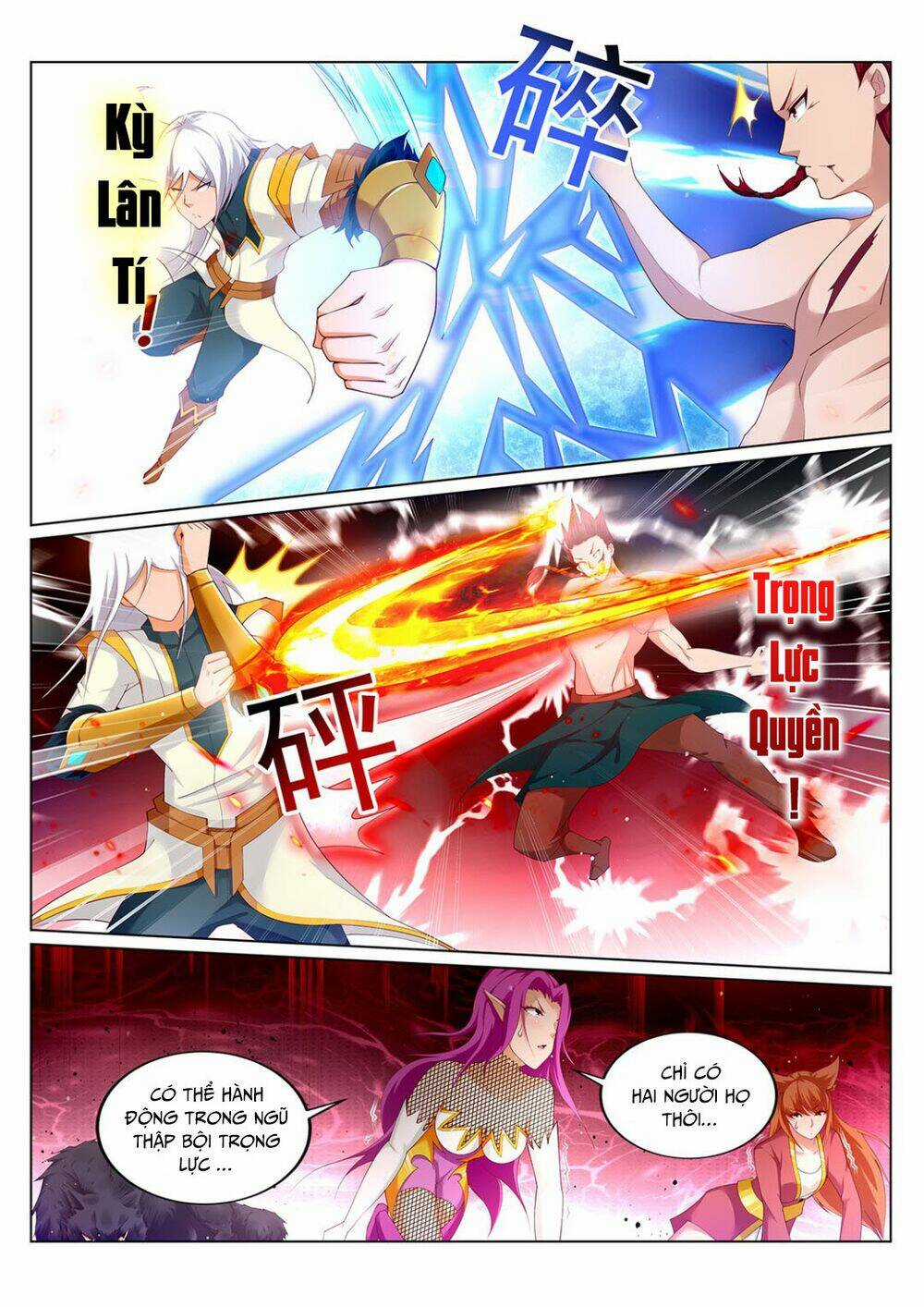 Linh Võ Đế Tôn - Chapter 215 - Trang 4