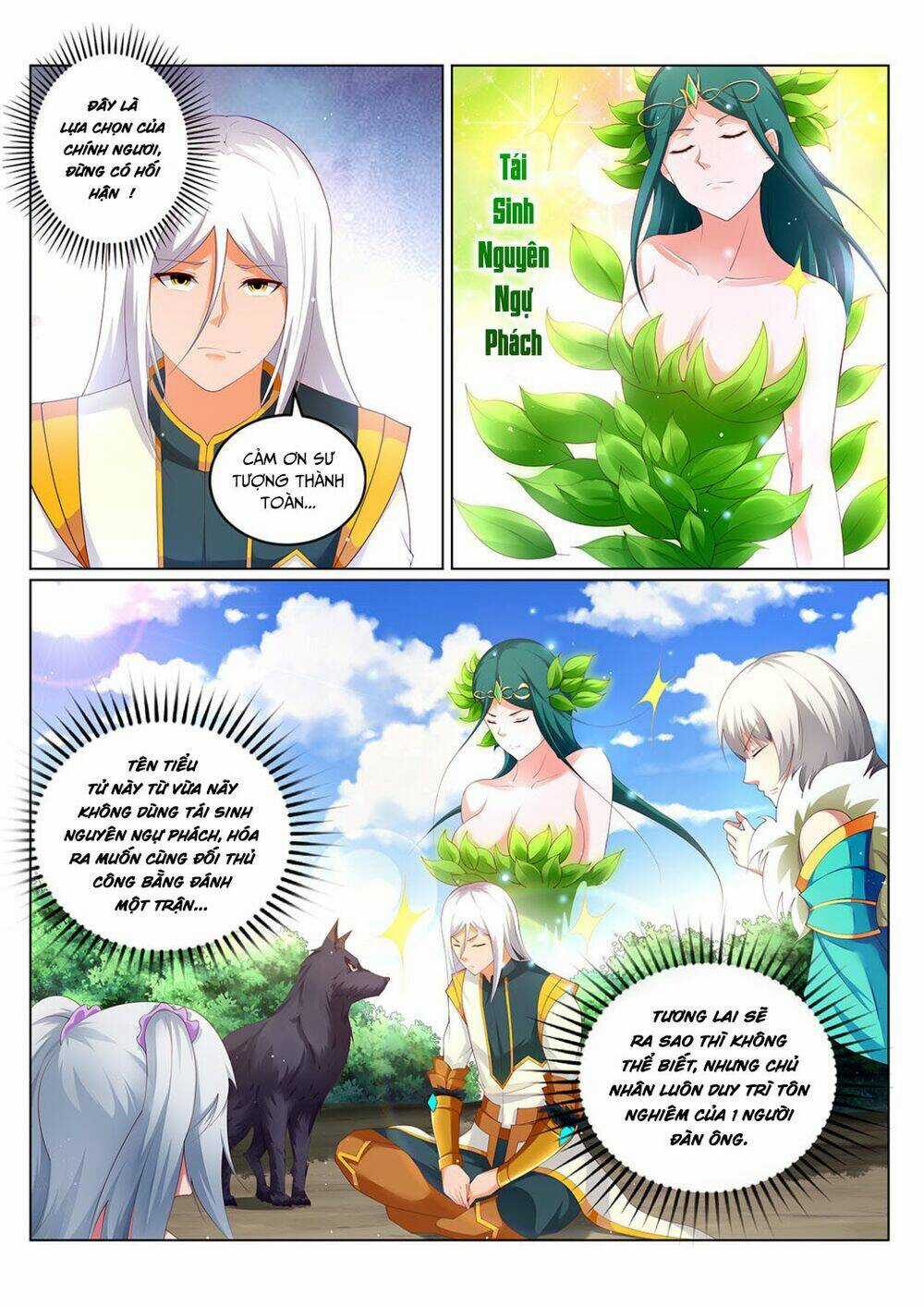 Linh Võ Đế Tôn - Chapter 215 - Trang 9