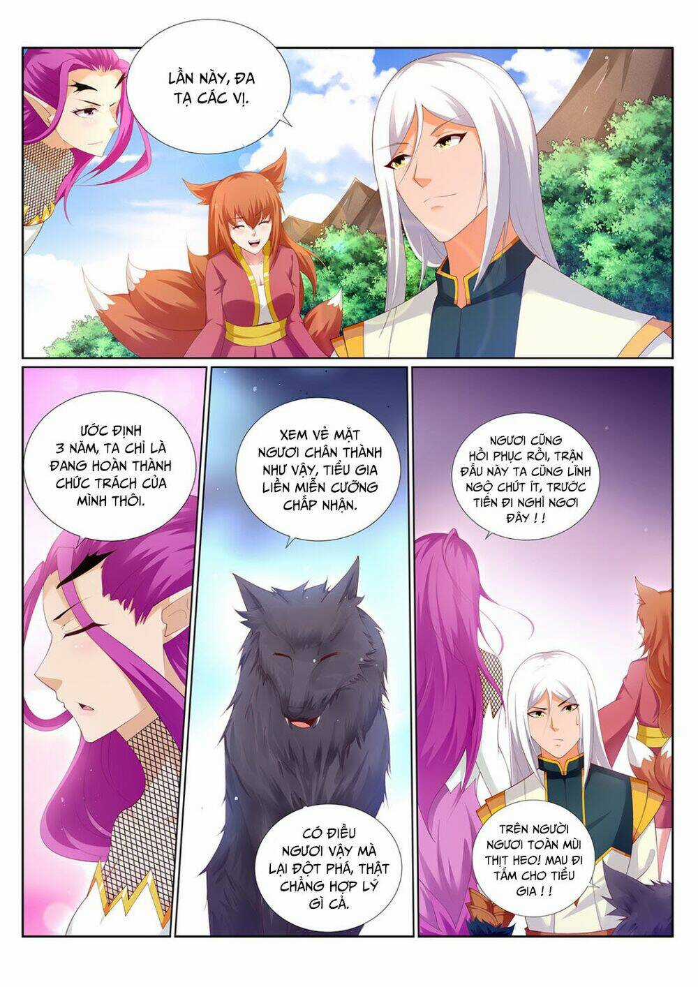 Linh Võ Đế Tôn - Chapter 216 - Trang 3