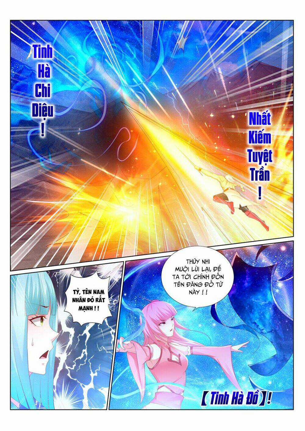 Linh Võ Đế Tôn - Chapter 216 - Trang 6