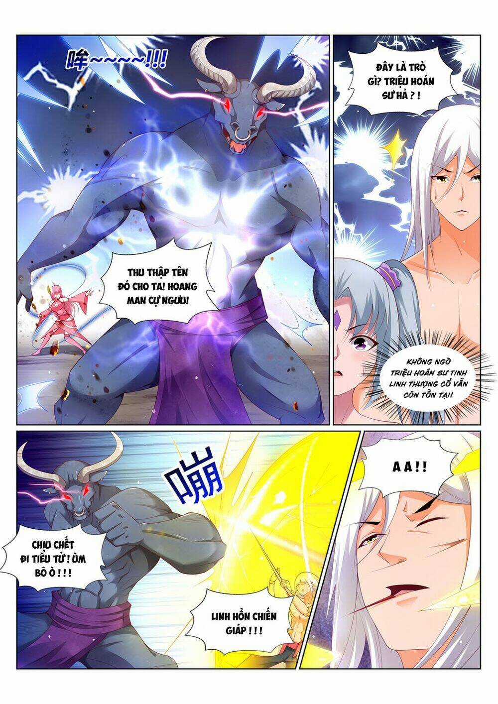 Linh Võ Đế Tôn - Chapter 216 - Trang 7
