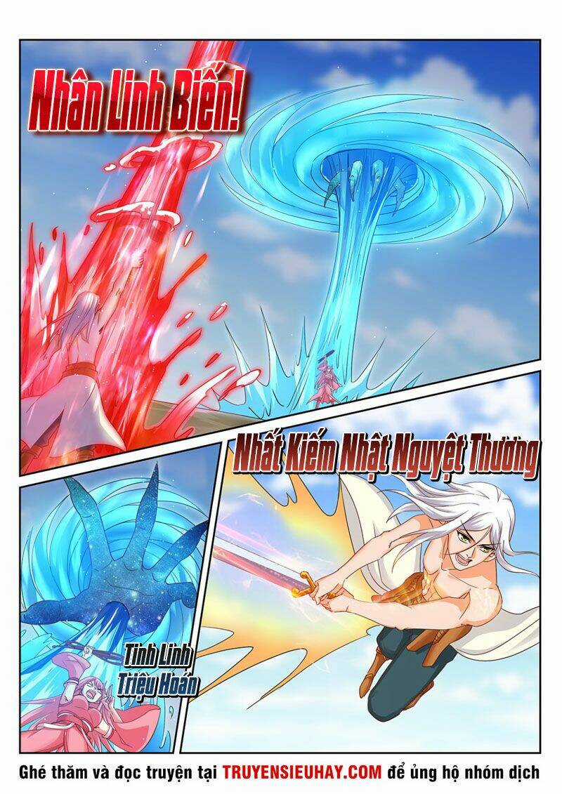 Linh Võ Đế Tôn - Chapter 217 - Trang 4