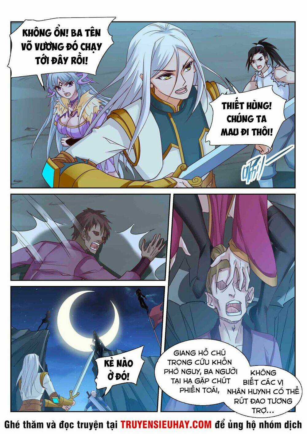 Linh Võ Đế Tôn - Chapter 219 - Trang 3