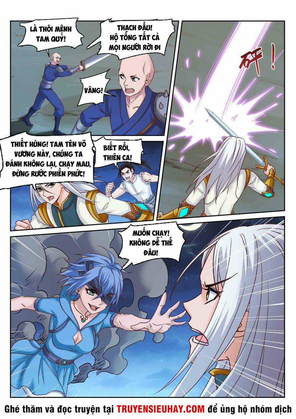 Linh Võ Đế Tôn - Chapter 219 - Trang 5
