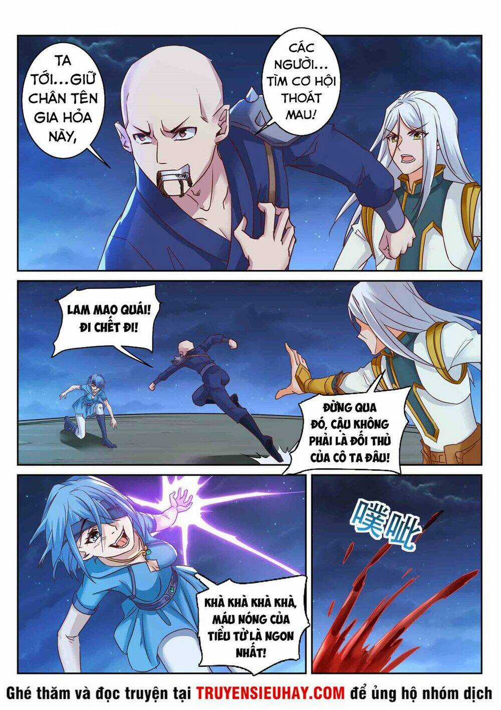 Linh Võ Đế Tôn - Chapter 219 - Trang 7