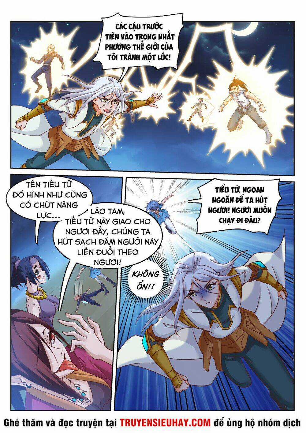 Linh Võ Đế Tôn - Chapter 219 - Trang 9