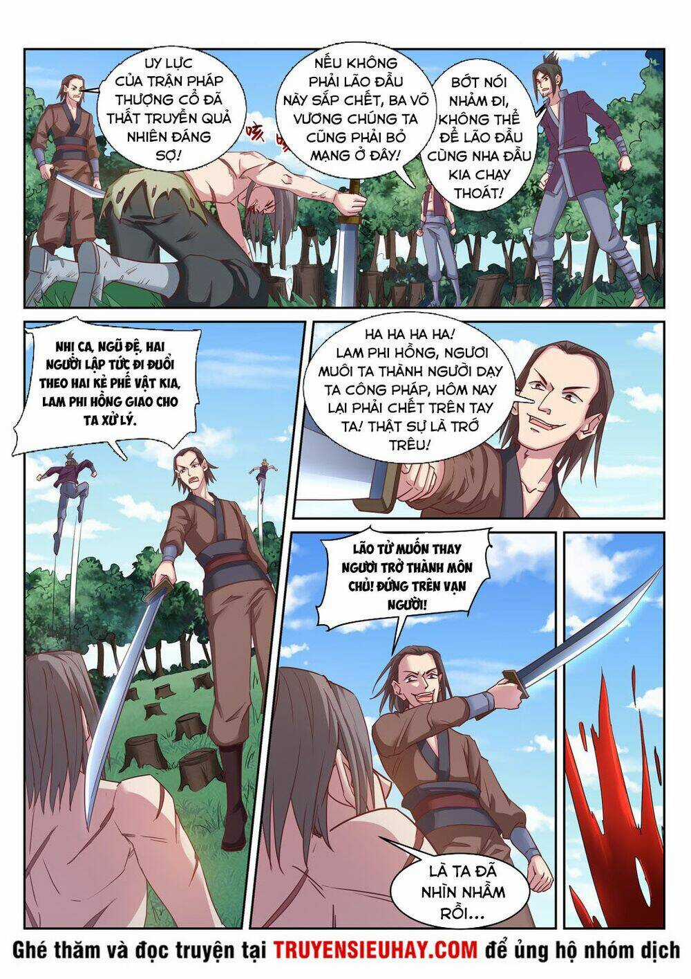 Linh Võ Đế Tôn - Chapter 221 - Trang 5