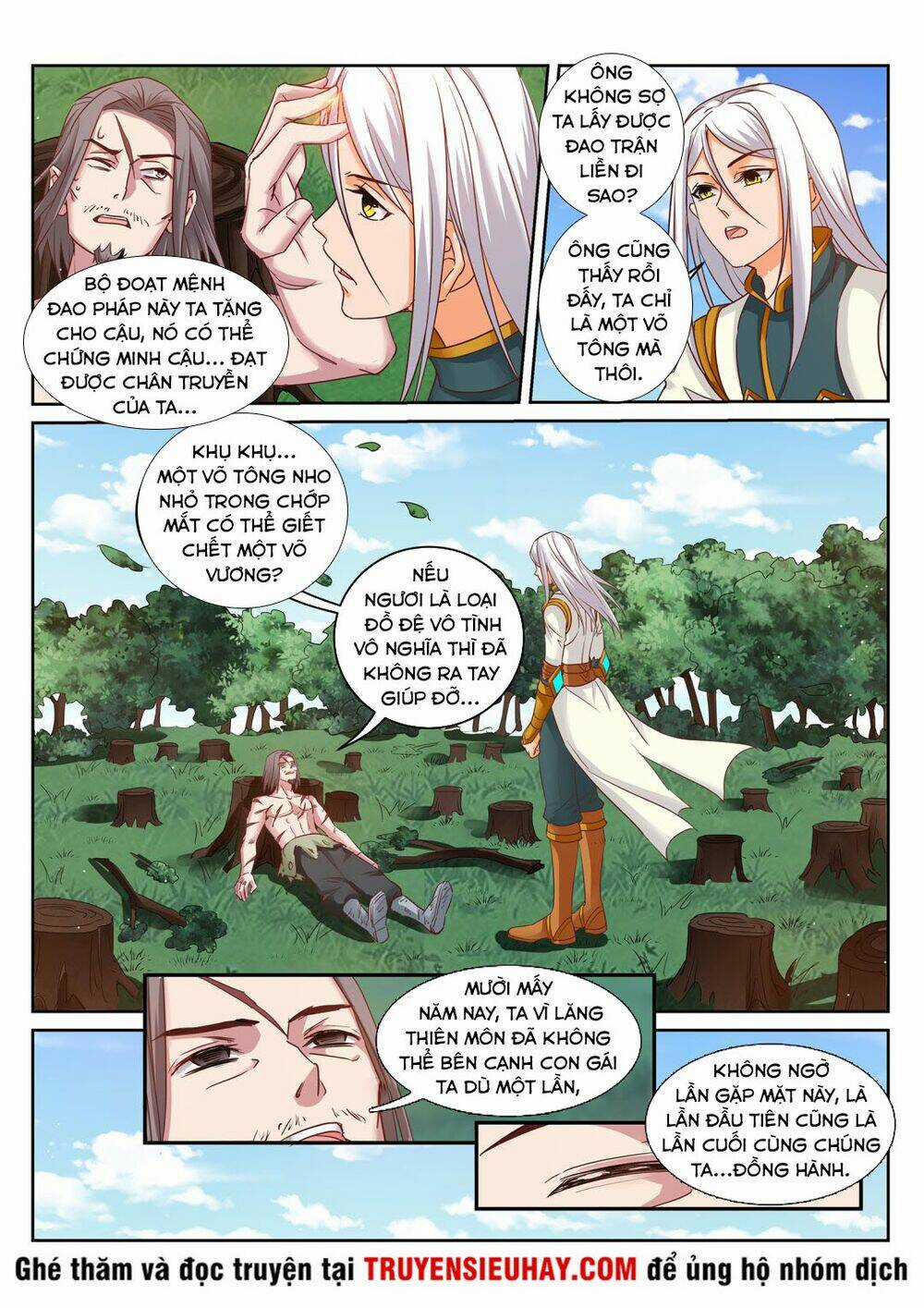 Linh Võ Đế Tôn - Chapter 221 - Trang 8