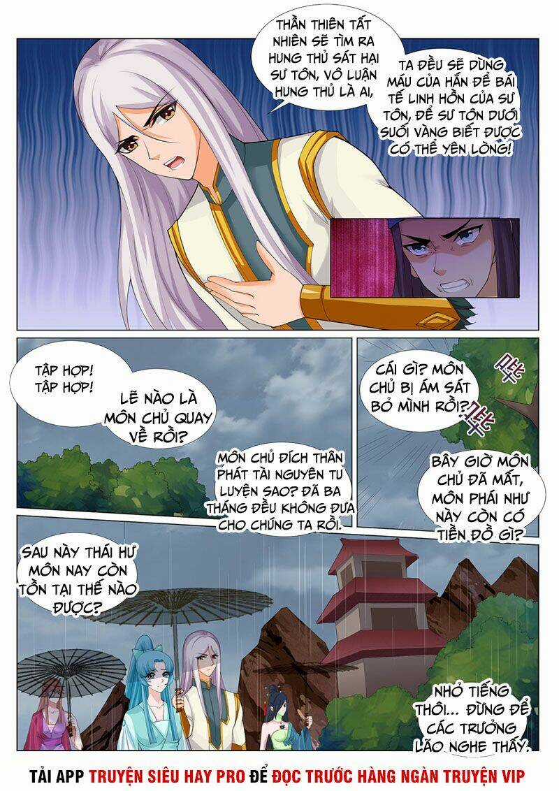 Linh Võ Đế Tôn - Chapter 226 - Trang 3
