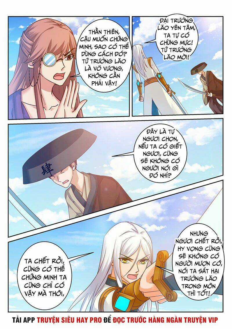 Linh Võ Đế Tôn - Chapter 230 - Trang 1