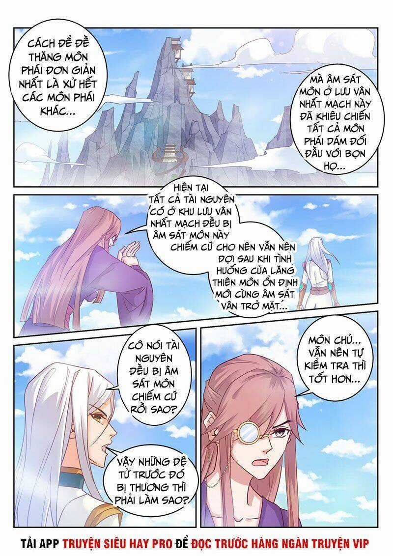 Linh Võ Đế Tôn - Chapter 231 - Trang 5