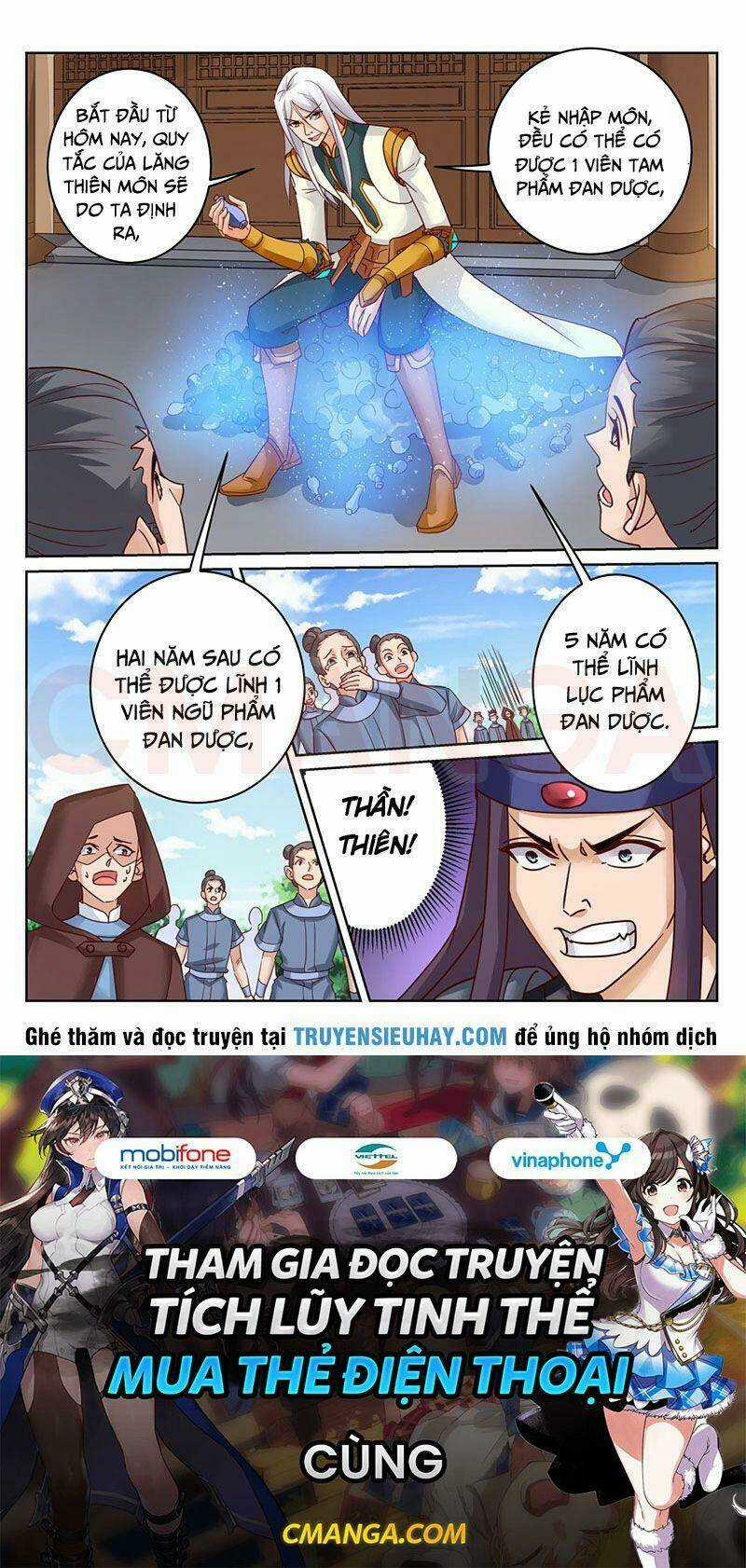 Linh Võ Đế Tôn - Chapter 233 - Trang 8