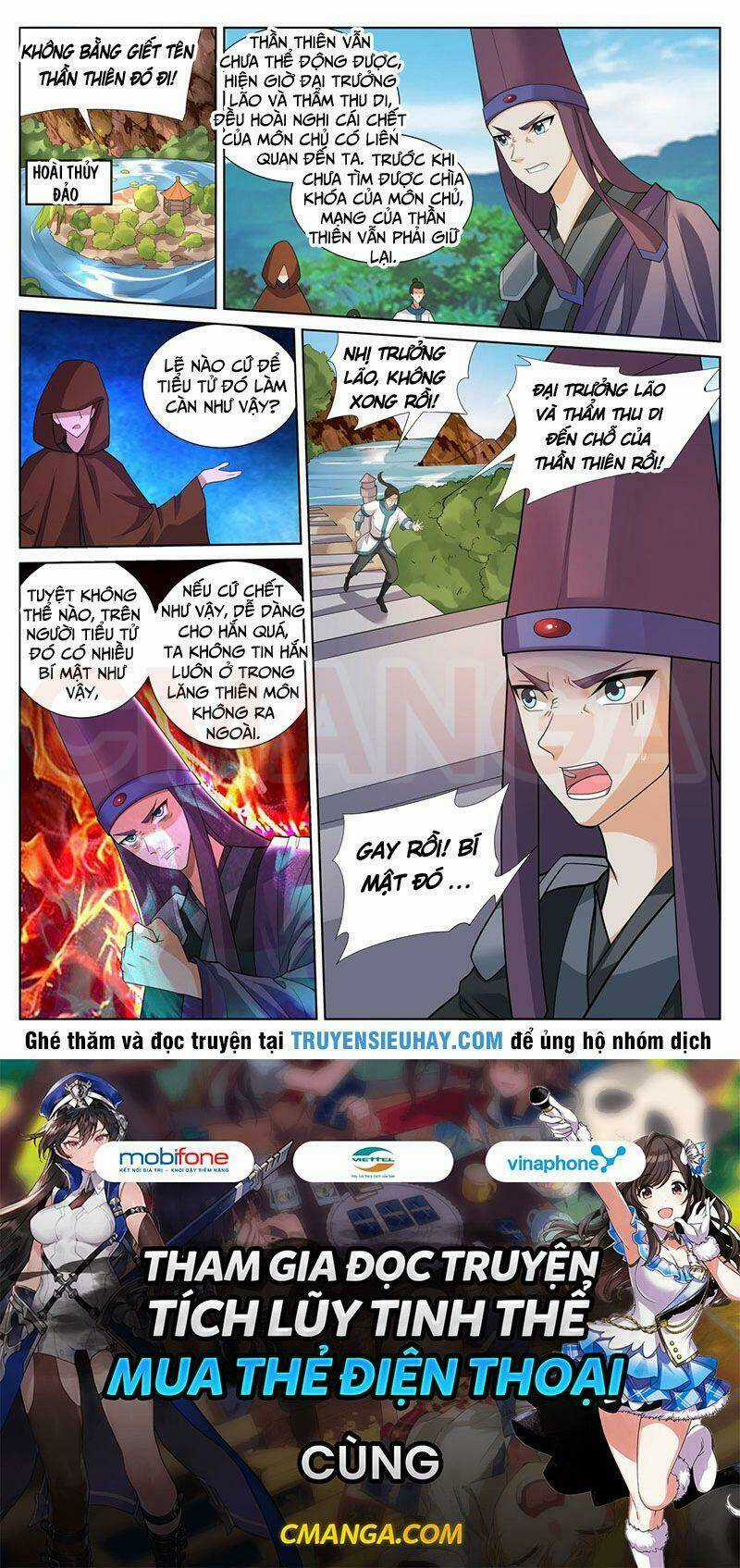 Linh Võ Đế Tôn - Chapter 234 - Trang 8