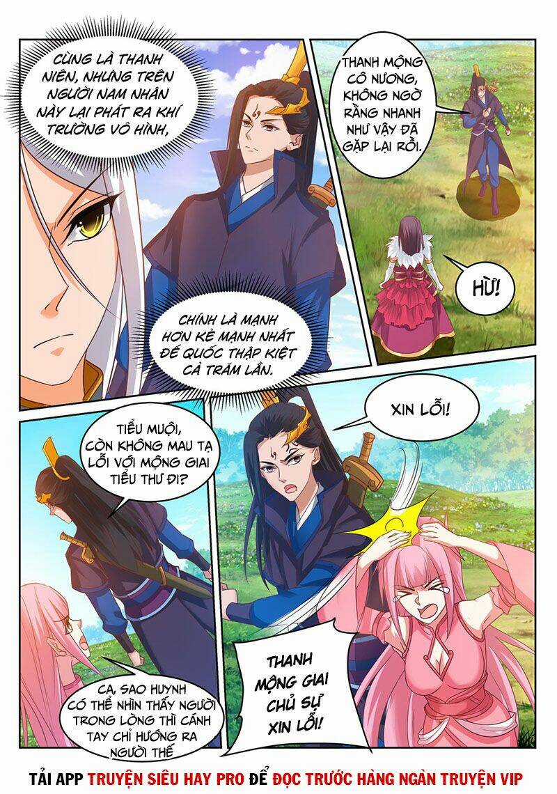 Linh Võ Đế Tôn - Chapter 242 - Trang 7