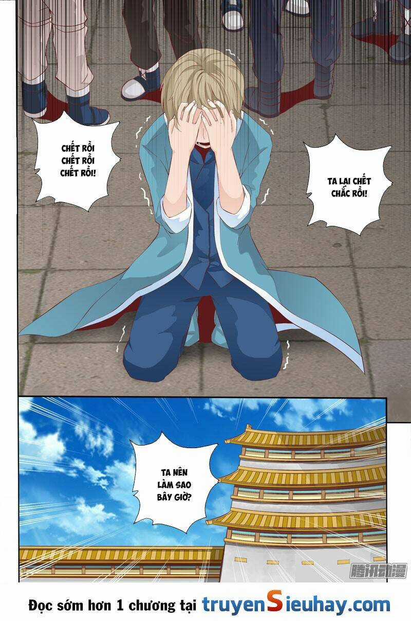Linh Võ Đế Tôn - Chapter 46 - Trang 1