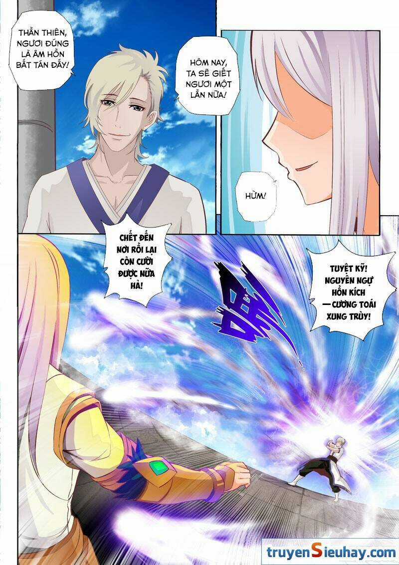 Linh Võ Đế Tôn - Chapter 51 - Trang 6