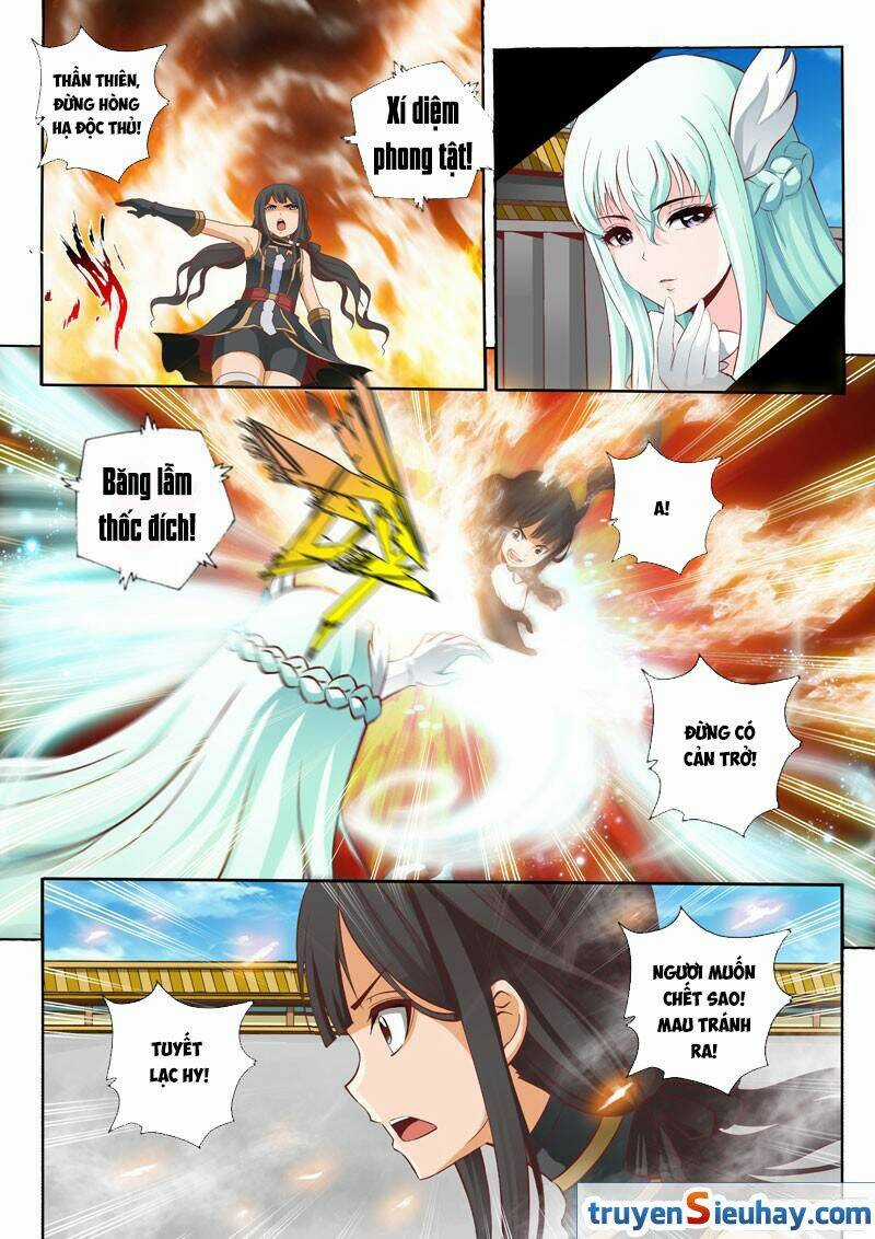 Linh Võ Đế Tôn - Chapter 52 - Trang 7