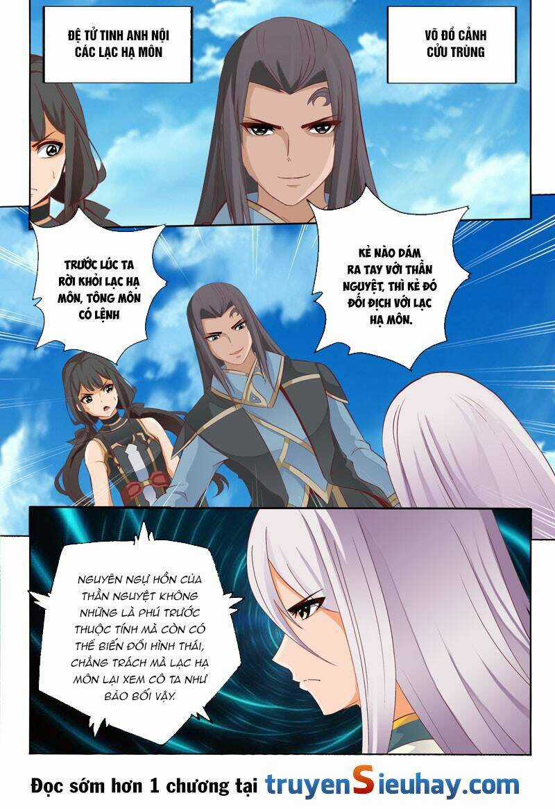 Linh Võ Đế Tôn - Chapter 55 - Trang 1