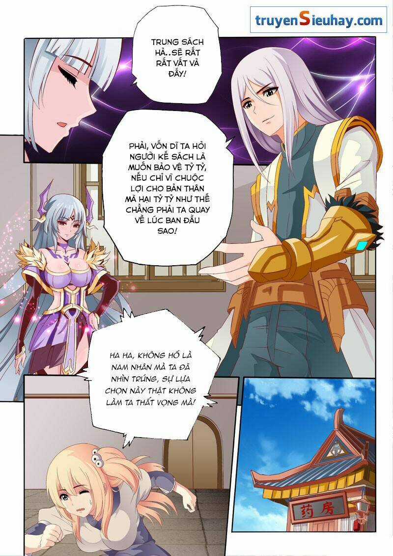 Linh Võ Đế Tôn - Chapter 57 - Trang 7