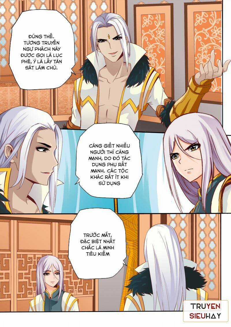 Linh Võ Đế Tôn - Chapter 66 - Trang 1