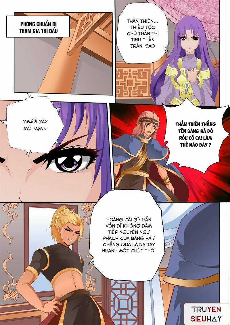 Linh Võ Đế Tôn - Chapter 69 - Trang 2