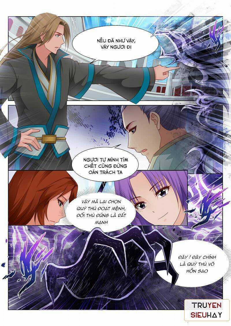 Linh Võ Đế Tôn - Chapter 73 - Trang 3