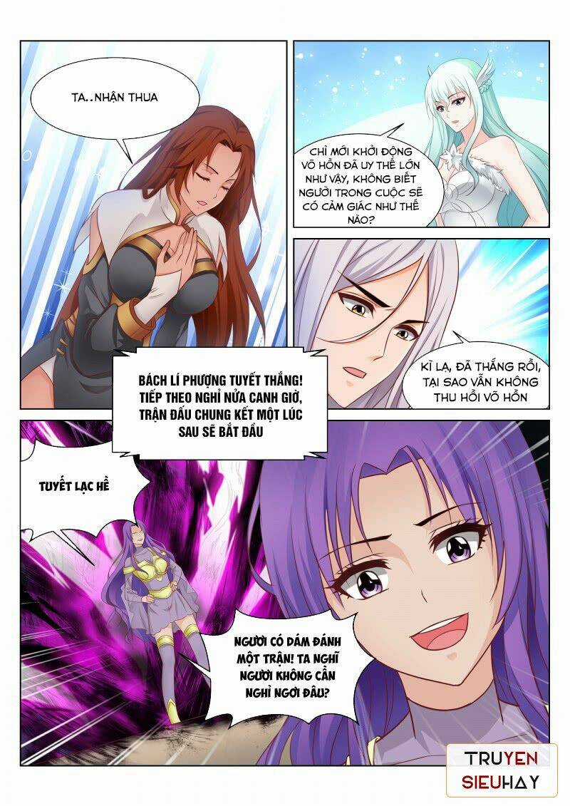 Linh Võ Đế Tôn - Chapter 74 - Trang 1