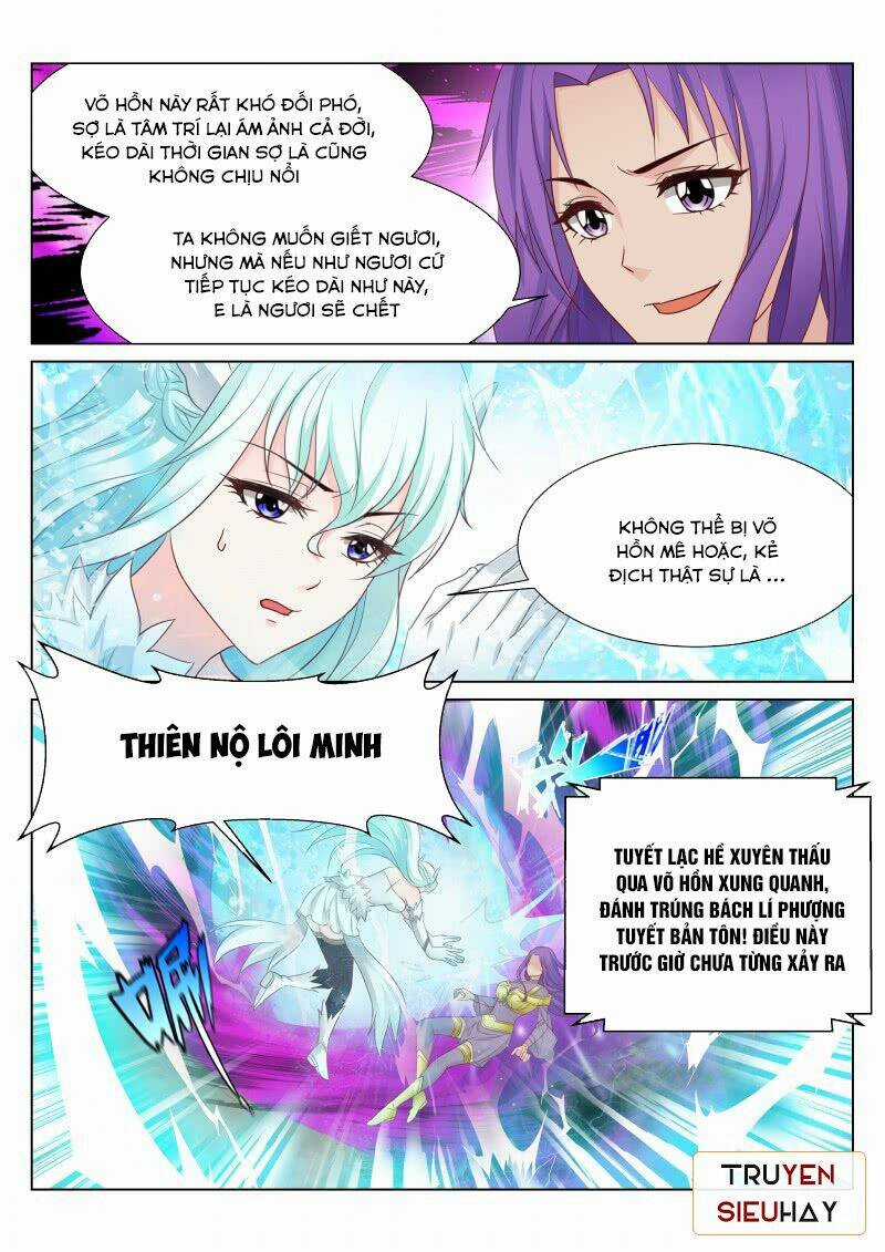 Linh Võ Đế Tôn - Chapter 74 - Trang 4