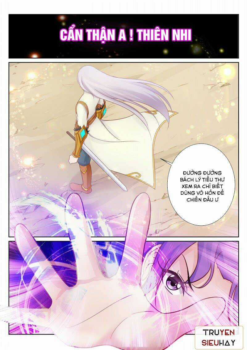 Linh Võ Đế Tôn - Chapter 77 - Trang 2