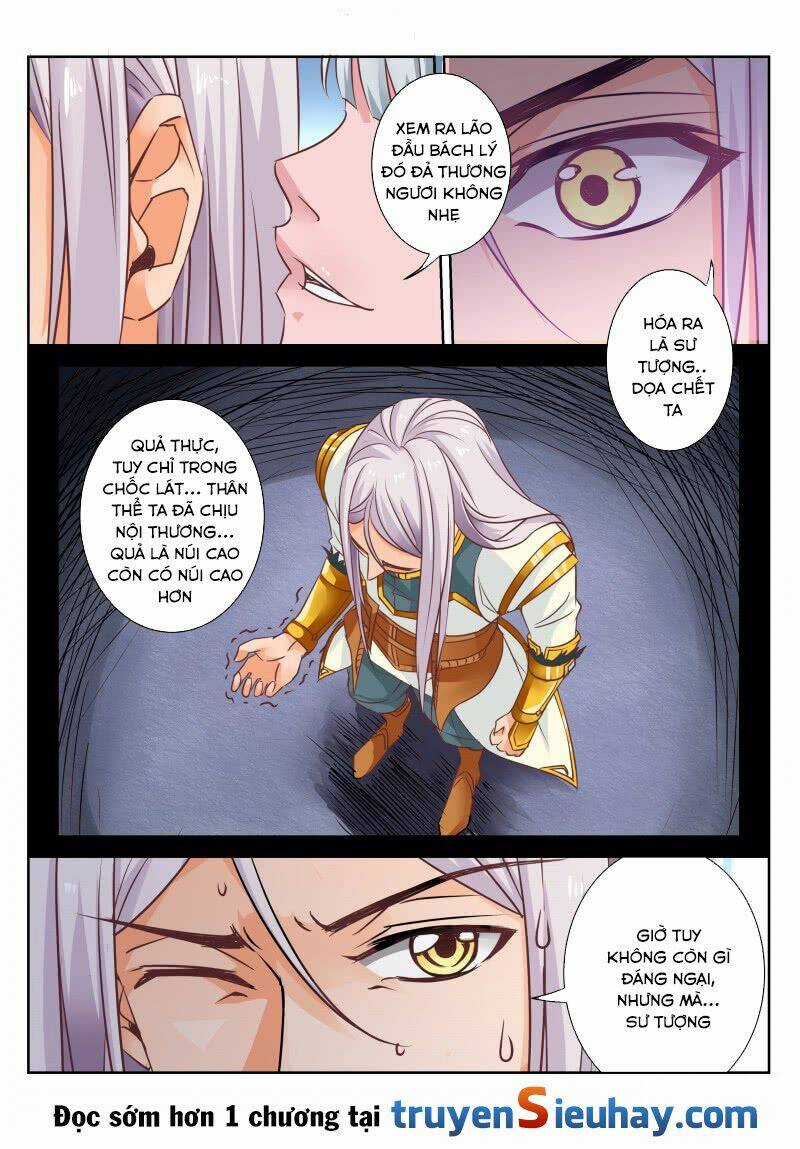 Linh Võ Đế Tôn - Chapter 80 - Trang 1