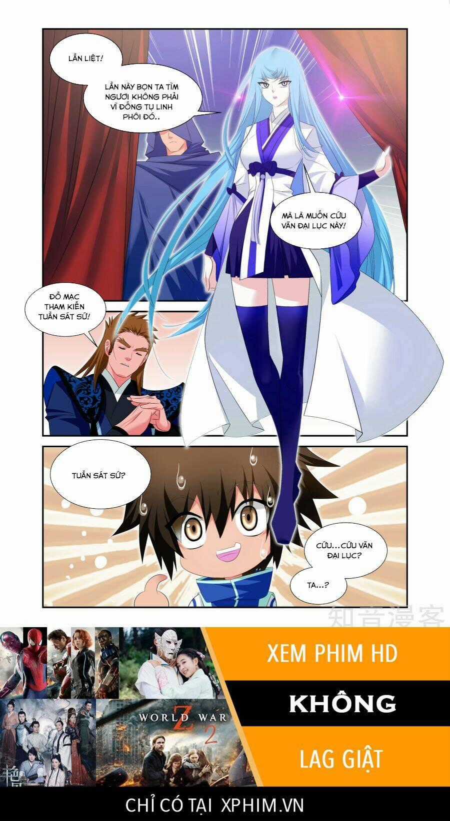 Linh Vực - Chapter 22 - Trang 17